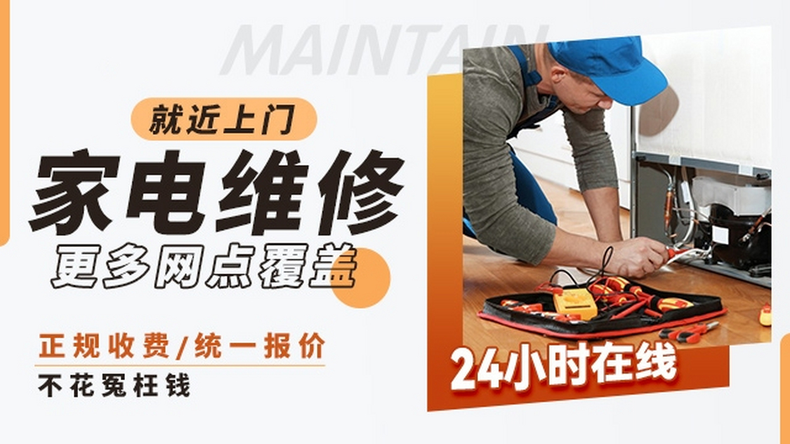 随机图片